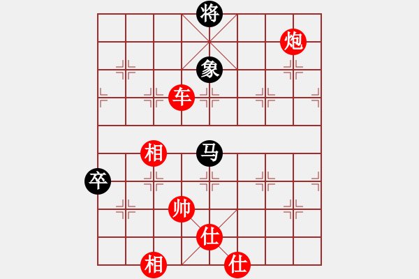 象棋棋譜圖片：獨(dú)上蘭舟(5段)-負(fù)-aann(5段) - 步數(shù)：210 