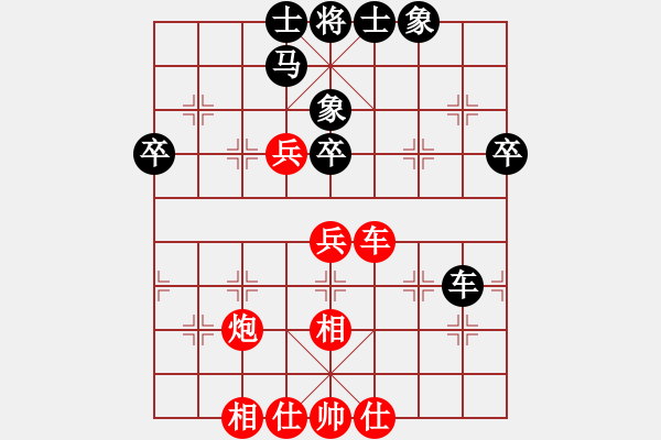 象棋棋譜圖片：獨(dú)上蘭舟(5段)-負(fù)-aann(5段) - 步數(shù)：50 