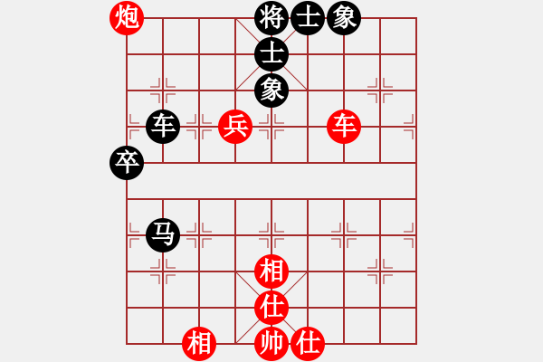 象棋棋譜圖片：獨(dú)上蘭舟(5段)-負(fù)-aann(5段) - 步數(shù)：70 