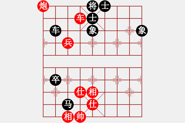 象棋棋譜圖片：獨(dú)上蘭舟(5段)-負(fù)-aann(5段) - 步數(shù)：90 