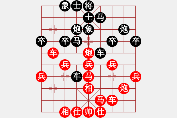 象棋棋譜圖片：廊坊市亞軍(風魔)-負-炫風格日樂(天罡) - 步數：30 