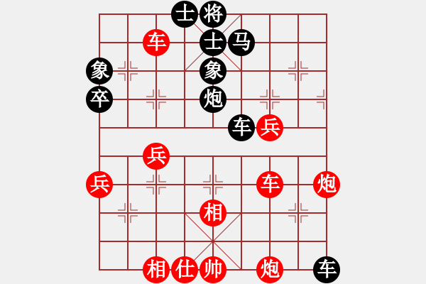 象棋棋譜圖片：廊坊市亞軍(風魔)-負-炫風格日樂(天罡) - 步數：60 