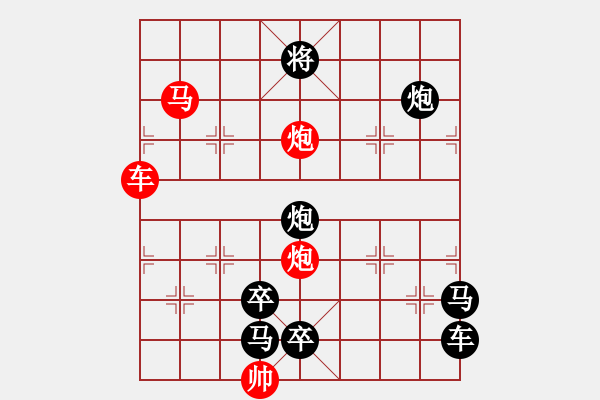 象棋棋譜圖片：秋水長天 湖艓擬局 - 步數(shù)：10 