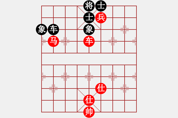 象棋棋谱图片：连泽特 先和 王天一 - 步数：110 