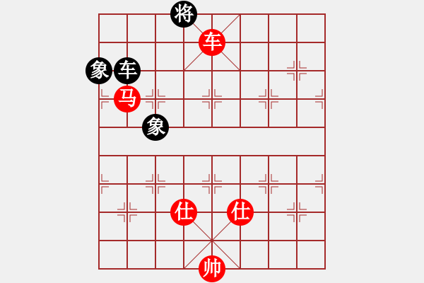 象棋棋谱图片：连泽特 先和 王天一 - 步数：120 
