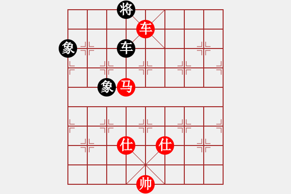 象棋棋谱图片：连泽特 先和 王天一 - 步数：130 