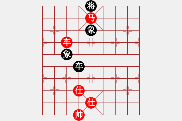 象棋棋谱图片：连泽特 先和 王天一 - 步数：190 