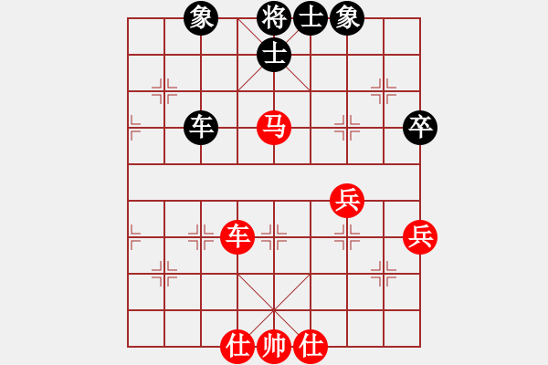 象棋棋谱图片：连泽特 先和 王天一 - 步数：60 
