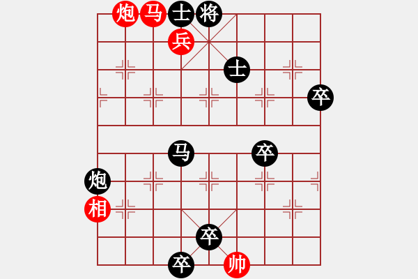 象棋棋譜圖片：山洪暴發(fā)(6段)-負(fù)-品棋斷劍神(2段) - 步數(shù)：110 