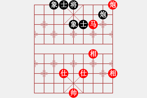 象棋棋譜圖片：中國香港 黃學謙 勝 馬來西亞 黎金福 - 步數(shù)：160 