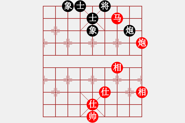 象棋棋譜圖片：中國香港 黃學謙 勝 馬來西亞 黎金福 - 步數(shù)：170 