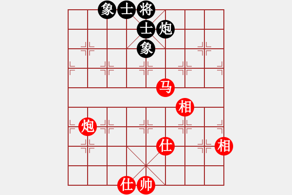 象棋棋譜圖片：中國香港 黃學謙 勝 馬來西亞 黎金福 - 步數(shù)：180 