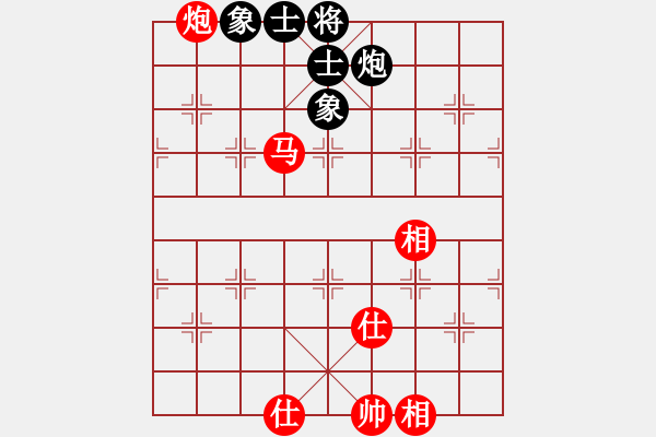 象棋棋譜圖片：中國香港 黃學謙 勝 馬來西亞 黎金福 - 步數(shù)：200 