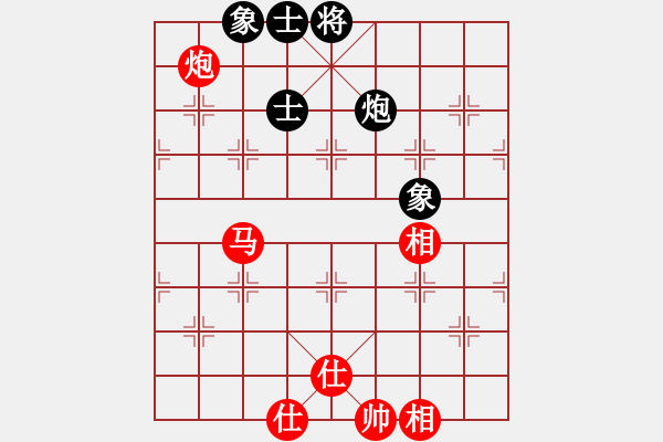 象棋棋譜圖片：中國香港 黃學謙 勝 馬來西亞 黎金福 - 步數(shù)：210 