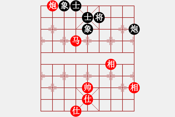 象棋棋譜圖片：中國香港 黃學謙 勝 馬來西亞 黎金福 - 步數(shù)：230 