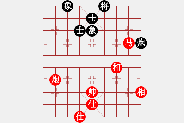 象棋棋譜圖片：中國香港 黃學謙 勝 馬來西亞 黎金福 - 步數(shù)：238 