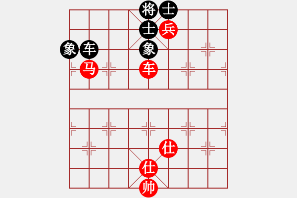 象棋棋譜圖片：連澤特 PK 王天一 復盤 - 步數(shù)：110 