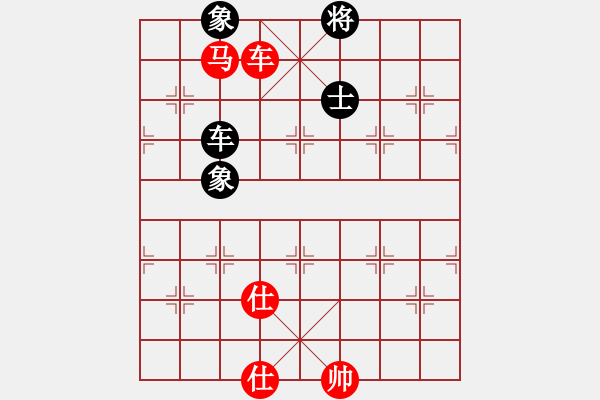 象棋棋譜圖片：連澤特 PK 王天一 復盤 - 步數(shù)：140 