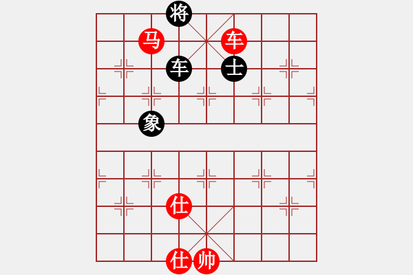 象棋棋譜圖片：連澤特 PK 王天一 復盤 - 步數(shù)：160 