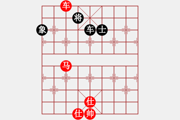 象棋棋譜圖片：連澤特 PK 王天一 復盤 - 步數(shù)：170 