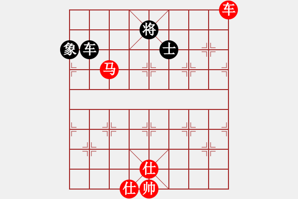 象棋棋譜圖片：連澤特 PK 王天一 復盤 - 步數(shù)：180 