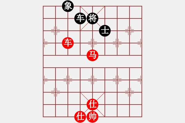 象棋棋譜圖片：連澤特 PK 王天一 復盤 - 步數(shù)：190 