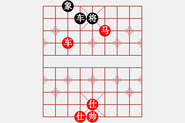 象棋棋譜圖片：連澤特 PK 王天一 復盤 - 步數(shù)：191 