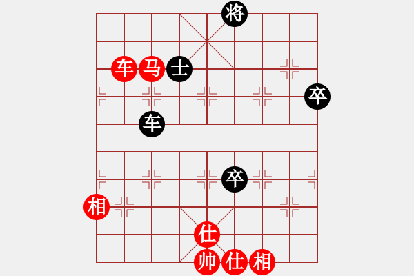 象棋棋譜圖片：五七炮進(jìn)三兵對(duì)屏風(fēng)馬進(jìn)3卒3.pgn - 步數(shù)：110 