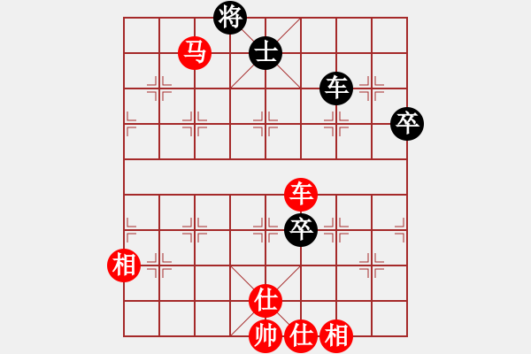 象棋棋譜圖片：五七炮進(jìn)三兵對(duì)屏風(fēng)馬進(jìn)3卒3.pgn - 步數(shù)：120 