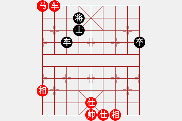 象棋棋譜圖片：五七炮進(jìn)三兵對(duì)屏風(fēng)馬進(jìn)3卒3.pgn - 步數(shù)：130 