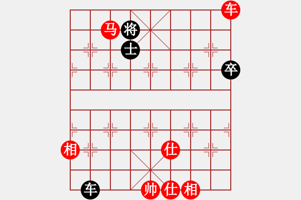 象棋棋譜圖片：五七炮進(jìn)三兵對(duì)屏風(fēng)馬進(jìn)3卒3.pgn - 步數(shù)：140 