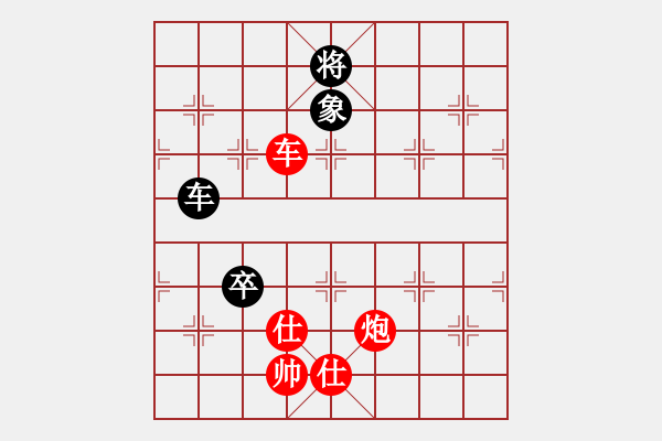 象棋棋譜圖片：158 - 車炮雙仕例勝車高卒象 - 步數：10 