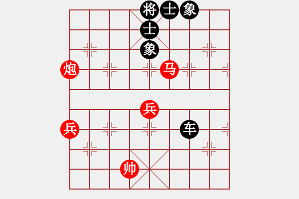 象棋棋譜圖片：金庸一品堂棋社 金庸飛鷹女俠 先勝 金庸武俠令狐沖 - 步數(shù)：80 