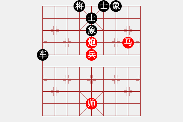 象棋棋譜圖片：金庸一品堂棋社 金庸飛鷹女俠 先勝 金庸武俠令狐沖 - 步數(shù)：90 