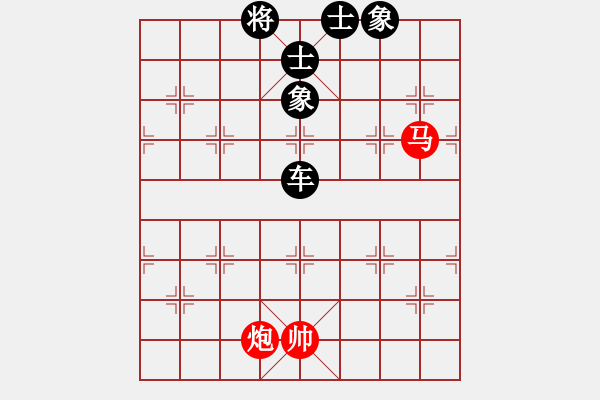 象棋棋譜圖片：金庸一品堂棋社 金庸飛鷹女俠 先勝 金庸武俠令狐沖 - 步數(shù)：93 