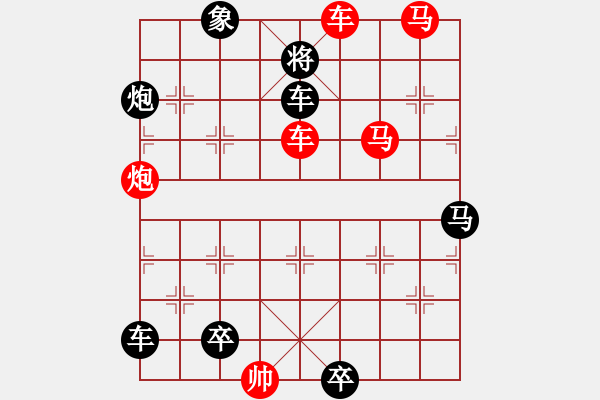 象棋棋譜圖片：江南春色 - 步數(shù)：40 