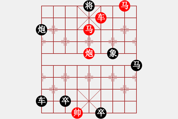 象棋棋譜圖片：江南春色 - 步數(shù)：47 