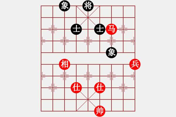 象棋棋譜圖片：圓桌武士(無極)-和-大能貓(無極) - 步數(shù)：130 