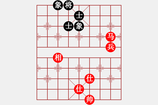 象棋棋譜圖片：圓桌武士(無極)-和-大能貓(無極) - 步數(shù)：140 