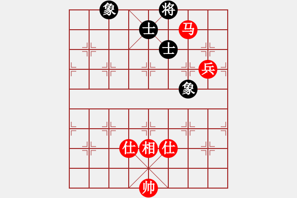 象棋棋譜圖片：圓桌武士(無極)-和-大能貓(無極) - 步數(shù)：150 