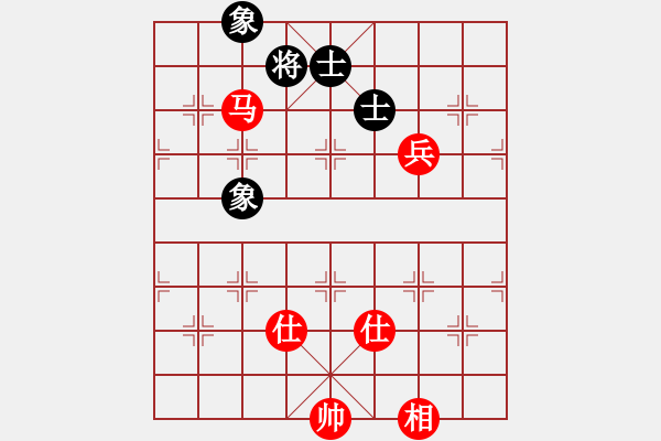 象棋棋譜圖片：圓桌武士(無極)-和-大能貓(無極) - 步數(shù)：160 