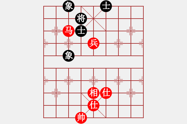 象棋棋譜圖片：圓桌武士(無極)-和-大能貓(無極) - 步數(shù)：170 