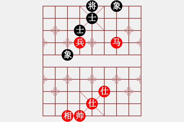 象棋棋譜圖片：圓桌武士(無極)-和-大能貓(無極) - 步數(shù)：180 