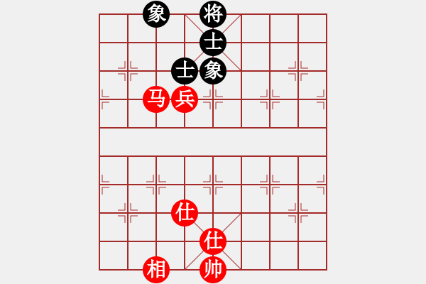 象棋棋譜圖片：圓桌武士(無極)-和-大能貓(無極) - 步數(shù)：190 