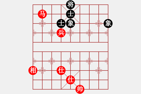 象棋棋譜圖片：圓桌武士(無極)-和-大能貓(無極) - 步數(shù)：200 