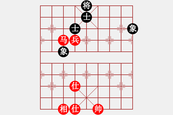 象棋棋譜圖片：圓桌武士(無極)-和-大能貓(無極) - 步數(shù)：210 