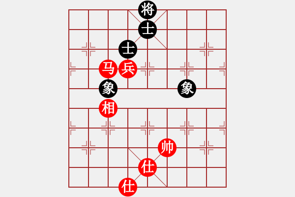 象棋棋譜圖片：圓桌武士(無極)-和-大能貓(無極) - 步數(shù)：240 