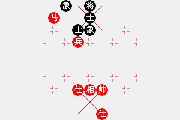 象棋棋譜圖片：圓桌武士(無極)-和-大能貓(無極) - 步數(shù)：270 