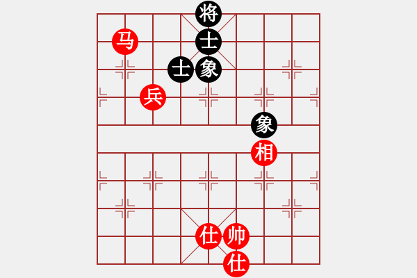 象棋棋譜圖片：圓桌武士(無極)-和-大能貓(無極) - 步數(shù)：290 