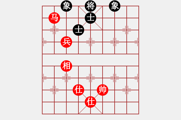 象棋棋譜圖片：圓桌武士(無極)-和-大能貓(無極) - 步數(shù)：300 